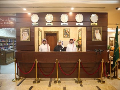 Golden Manafea Hotel - image 7