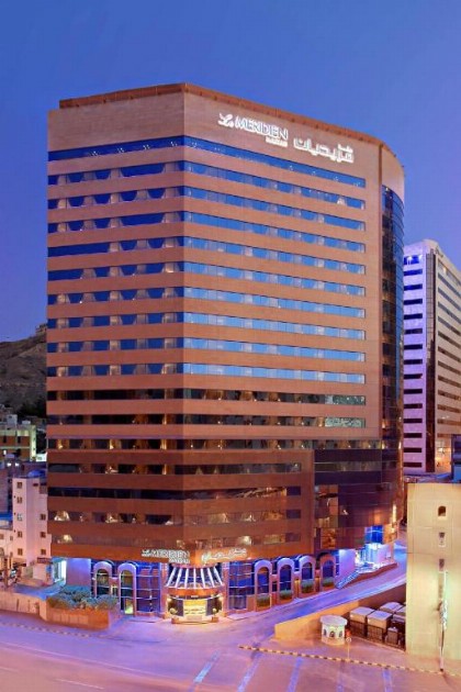 Le Meridien Makkah - image 1