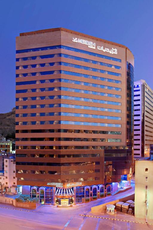 Le Meridien Makkah Mecca 