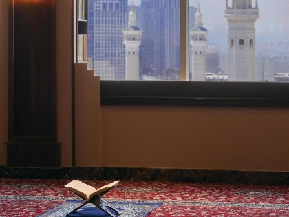 Le Meridien Makkah - image 16