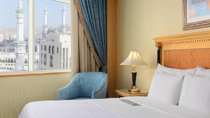 Le Meridien Makkah - image 19