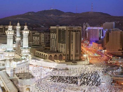 Le Meridien Makkah - image 8