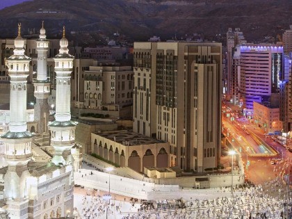 Le Meridien Makkah - image 9