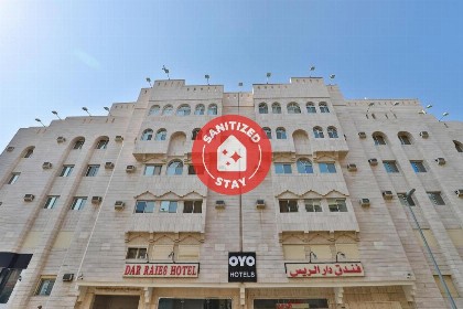 OYO 167 Dar Al Raies Hotel - image 1
