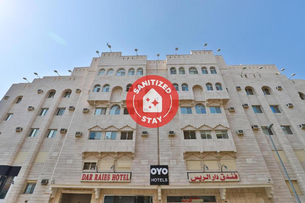 OYO 167 Dar Al Raies Hotel - main image