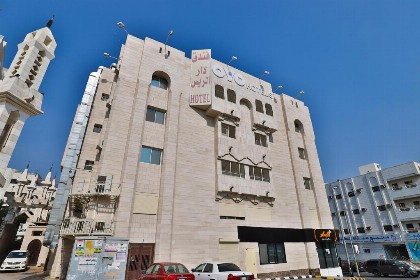 OYO 167 Dar Al Raies Hotel - image 10