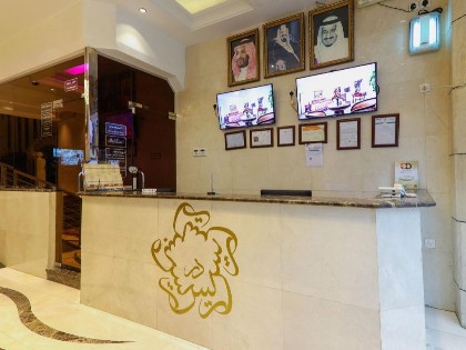OYO 167 Dar Al Raies Hotel - image 7
