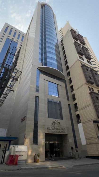 Al Massa Dar Al Fayzeen Makkah - image 2