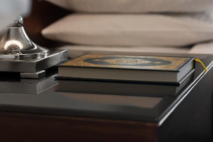Al Massa Dar Al Fayzeen Makkah - image 9