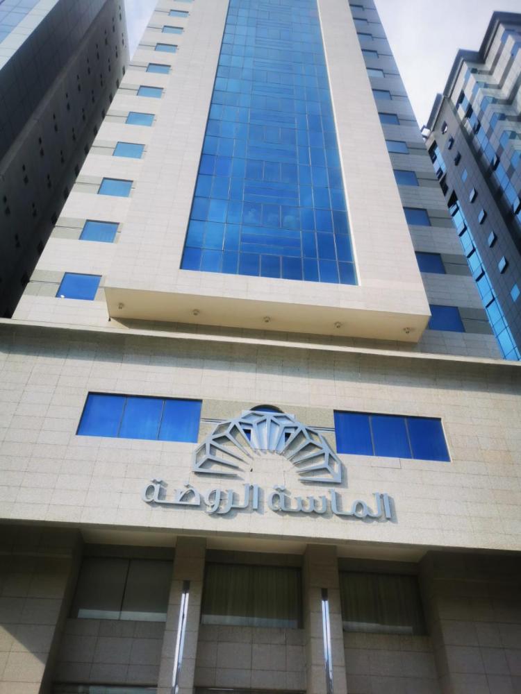 فندق الماسة الروضة - image 5