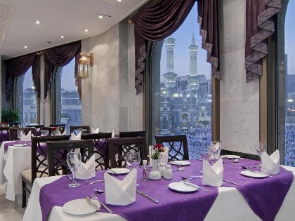Makkah Hotel - image 12