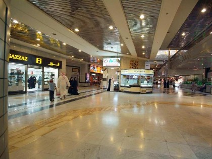 Makkah Hotel - image 20