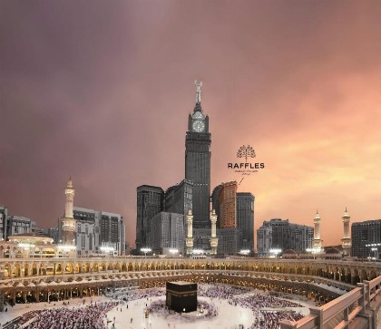 Raffles Makkah Palace - image 1