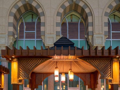 Raffles Makkah Palace - image 7