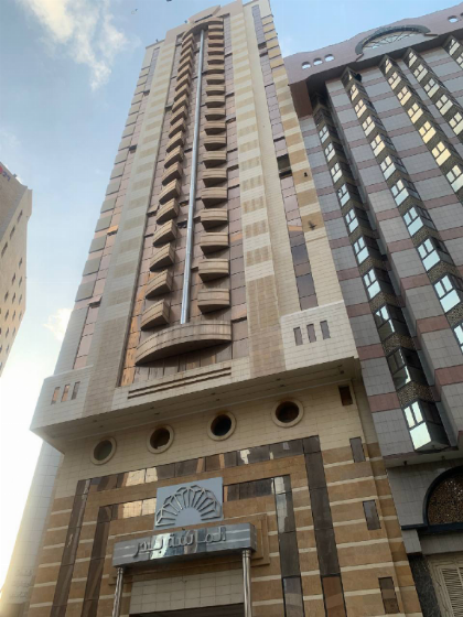 Al Massa Bader Hotel - image 1