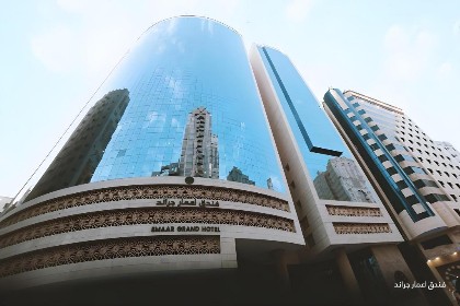 Emaar Grand Hotel - image 1
