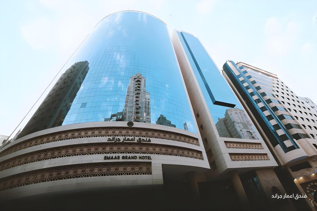 Emaar Grand Hotel - main image