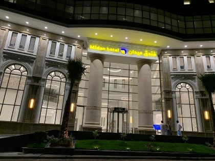 Midan Hotel - image 1