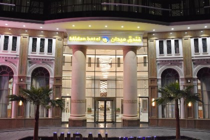 Midan Hotel - image 13