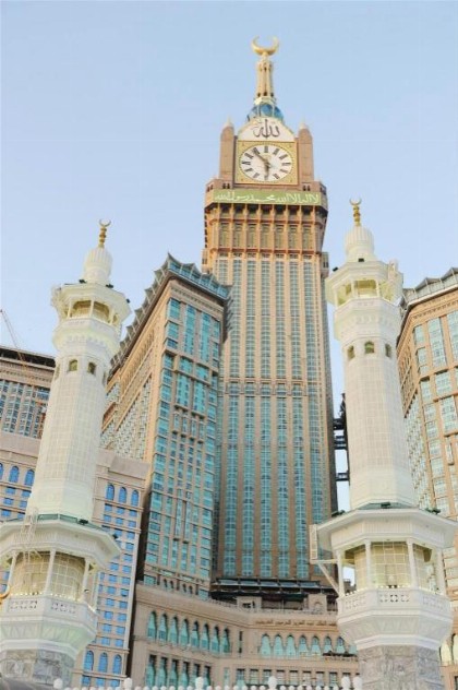 Royal Al Mashaer Hotel - image 20