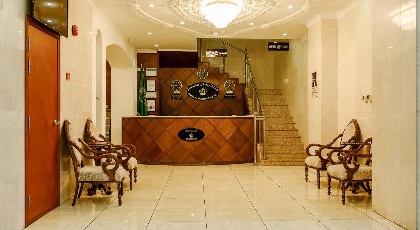 Royal Al Mashaer Hotel - image 6