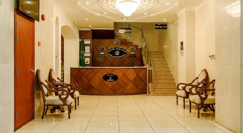 Royal Al Mashaer Hotel - image 6