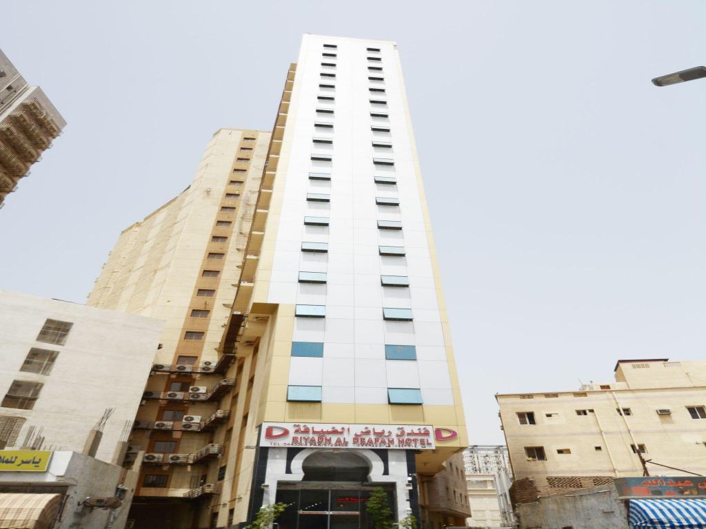 Riyadh Al Diyafah Hotel - main image
