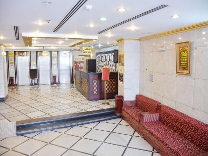 Riyadh Al Diyafah Hotel - image 6