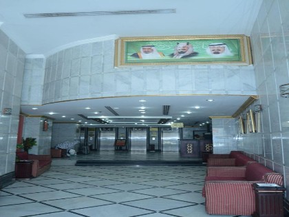 Riyadh Al Diyafah Hotel - image 7