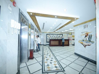 Riyadh Al Diyafah Hotel - image 8