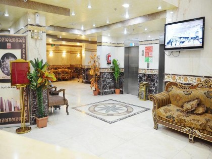 Nada Al Deafah Hotel - image 6