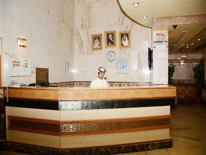 Nada Al Deafah Hotel - image 7