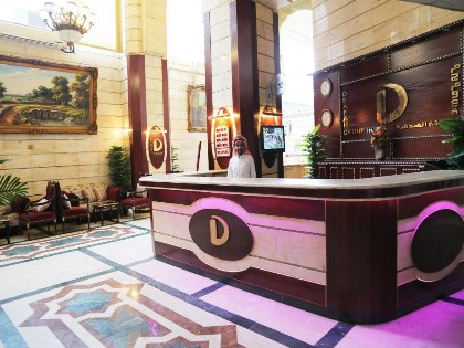 Wahet Al Deafah Hotel - image 5