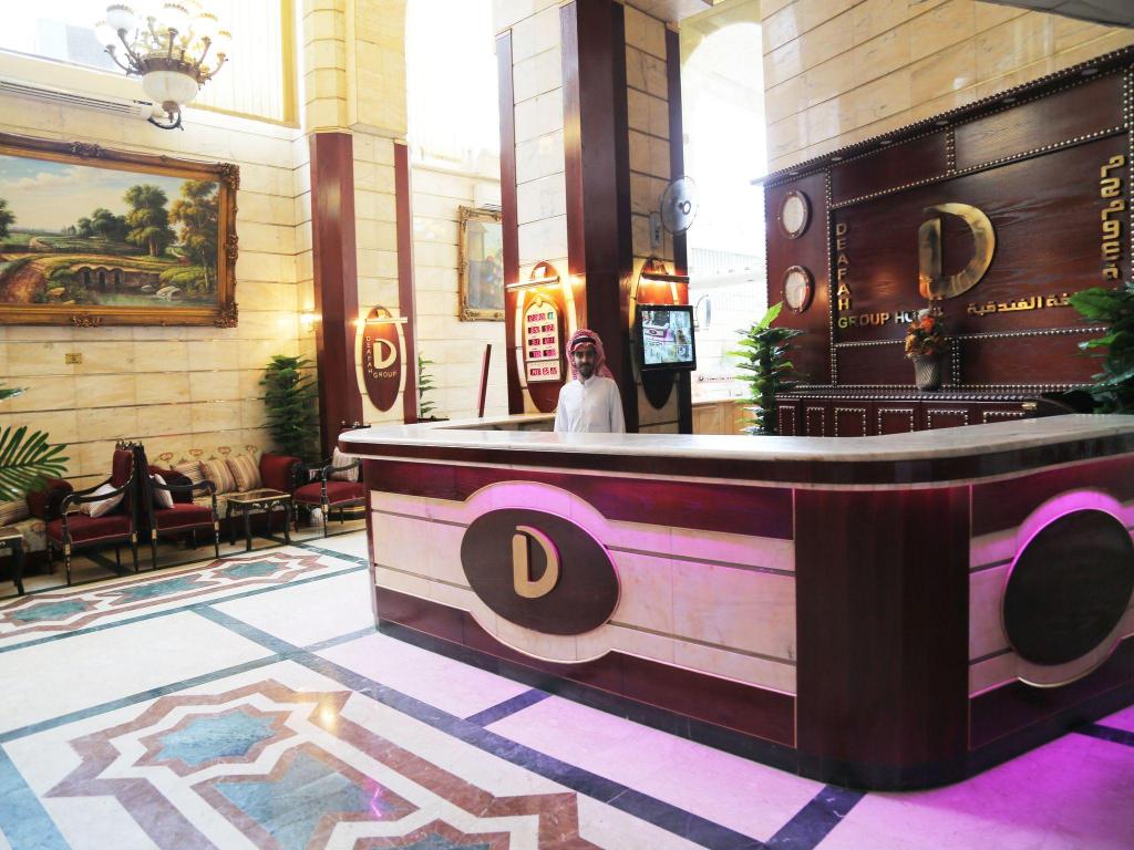 Wahet Al Deafah Hotel - image 5