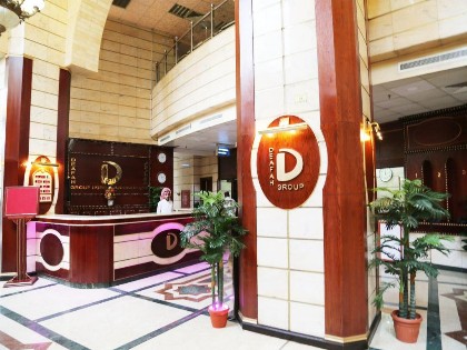 Wahet Al Deafah Hotel - image 6