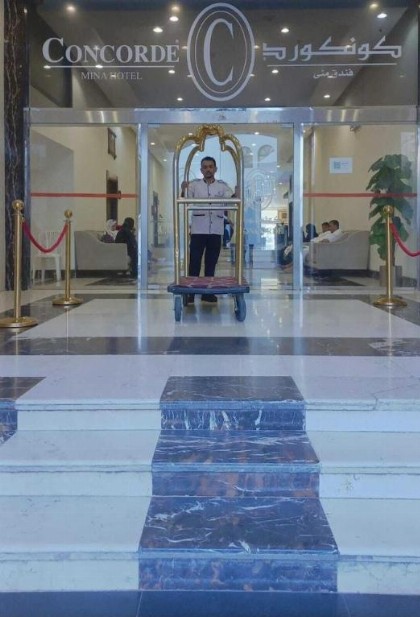 Mina Concorde Hotel - image 8