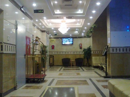 Al Shahba Hotel - image 7
