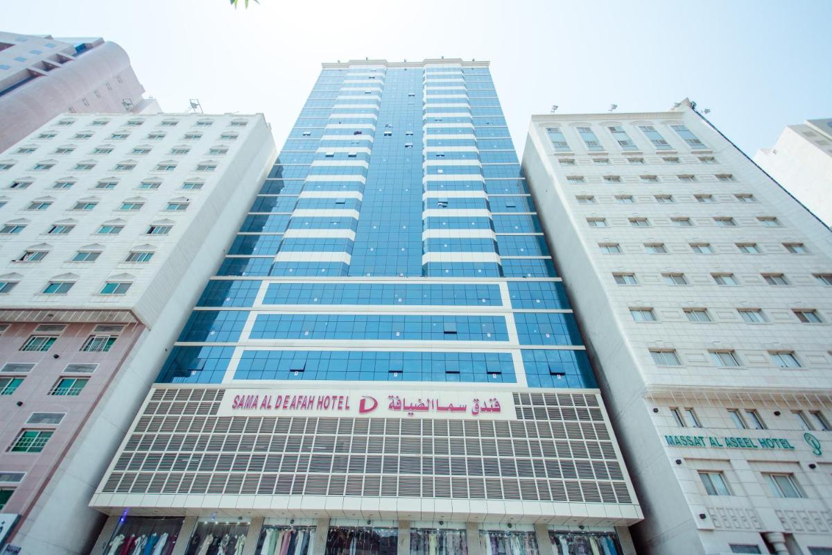 Sama Al Deafah Hotel - main image
