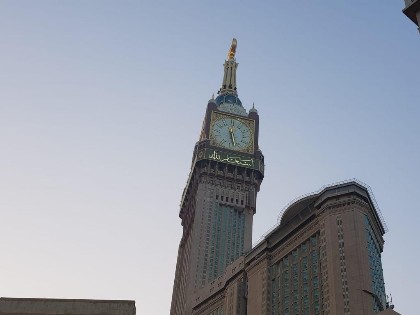 Al Thuria Hotel - image 7