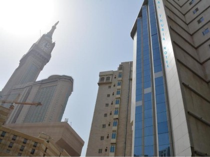 Al Thuria Hotel - image 9