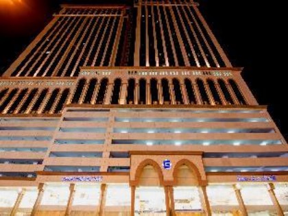 Grand Makkah Hotel - image 1