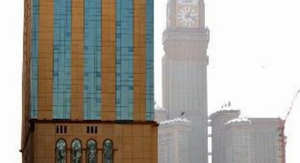 Grand Makkah Hotel - image 16
