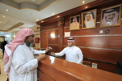 Al Riffa Al Azizia - الرفاع العزيزيه - image 9