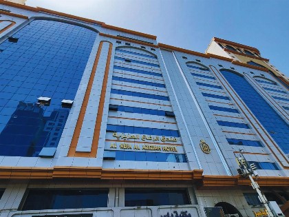 Al Riffa Al Azizia - الرفاع العزيزيه - image 3