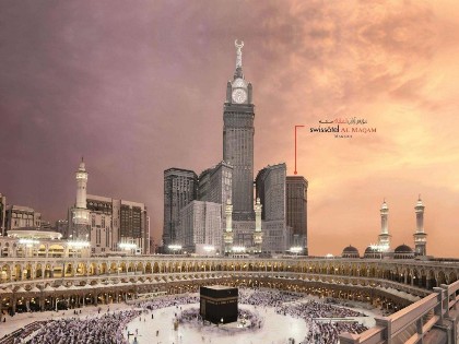 Swissotel Al Maqam Makkah - image 1