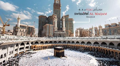 Swissotel Al Maqam Makkah - image 2