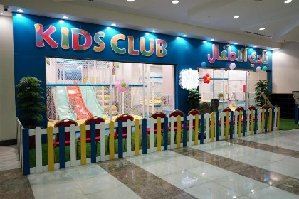 Al Rayyan Makiya Towers Hotel 3 - image 15