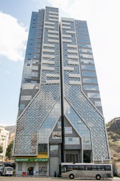 Lamar Ajyad Hotel - image 1