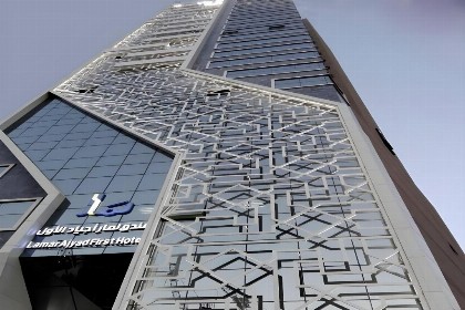Lamar Ajyad Hotel - image 15