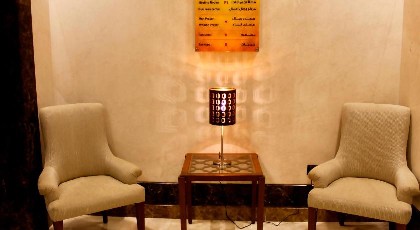 Lamar Ajyad Hotel - image 17